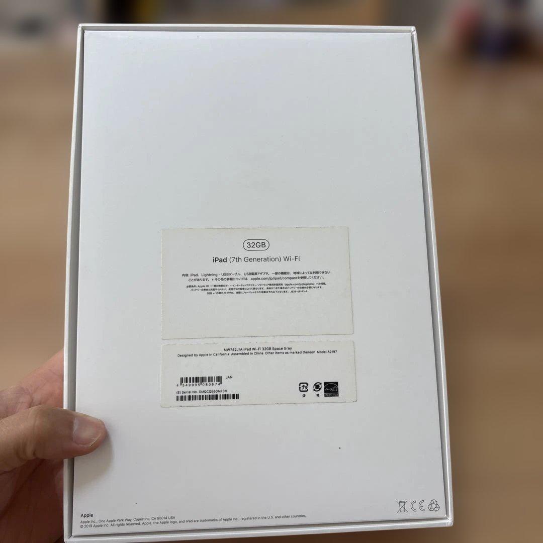iPad Wi-Fi 32GB Space Gray 第７世代　バッテリー92%