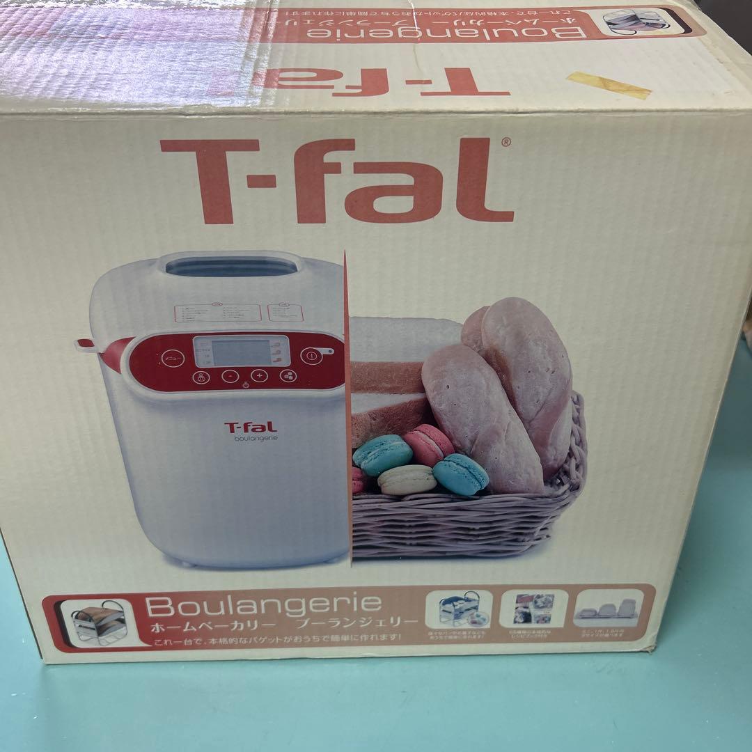 未使用　ホームベーカリー　T−FAL PF522170 ブーランジェリー
