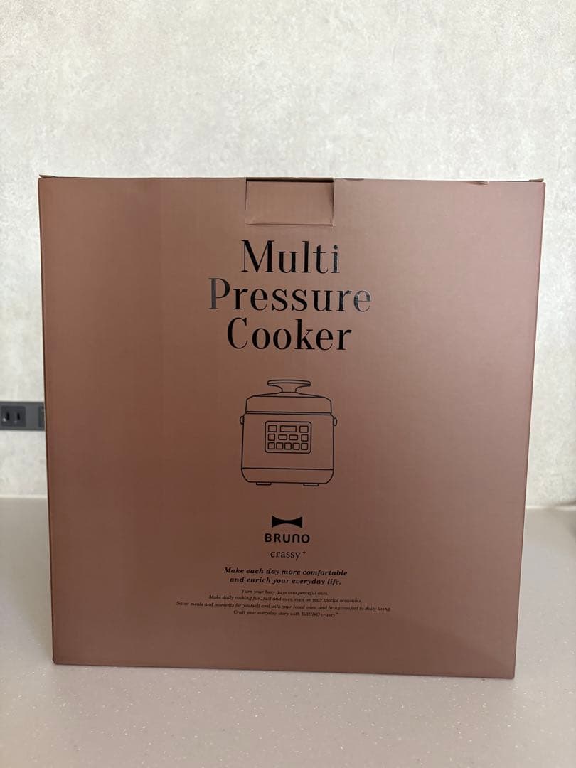 新品未使用　BRUNO Multi Pressure Cooker ブラウン