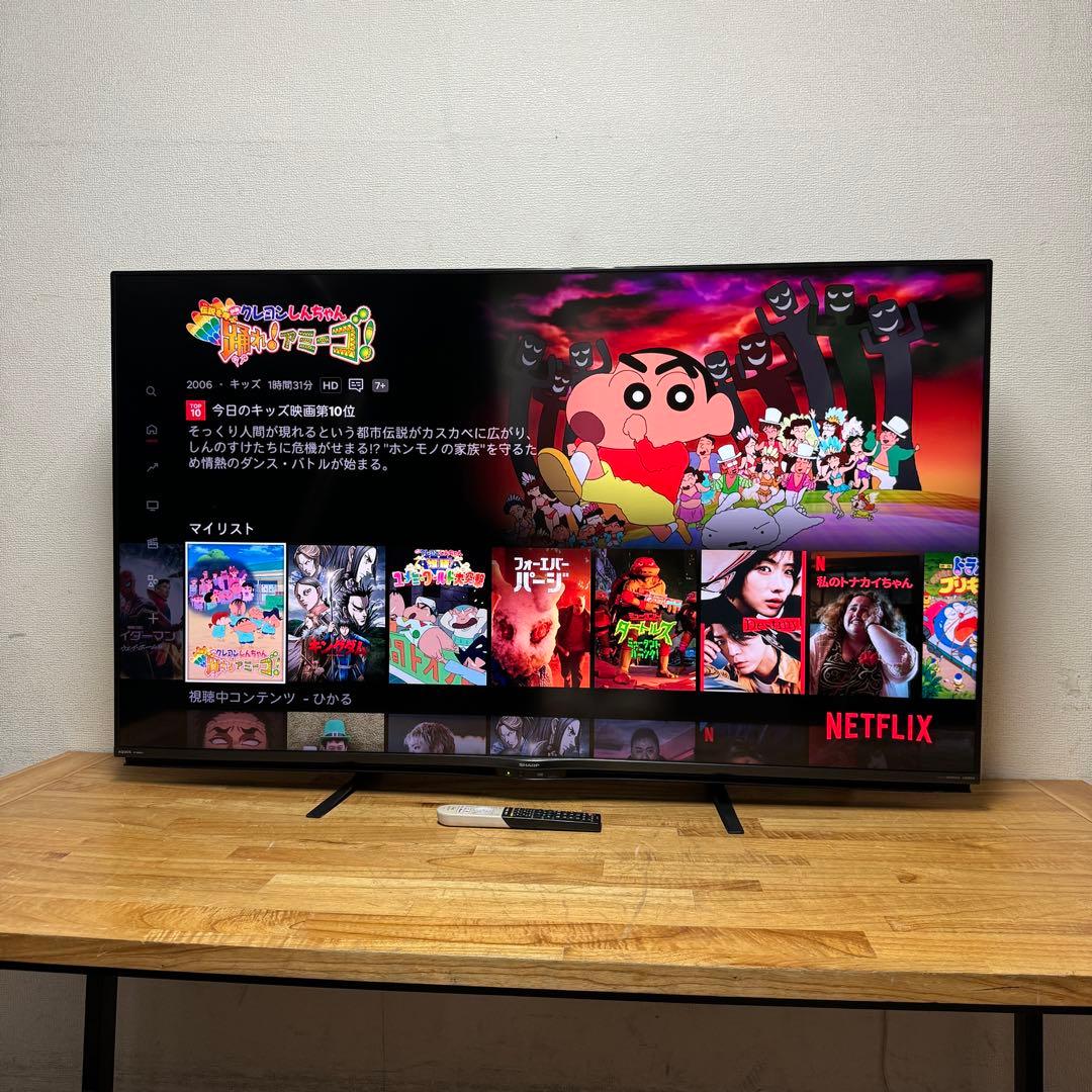 シャープ 60V型 4K 液晶テレビ Android TV 4T-C60AJ1