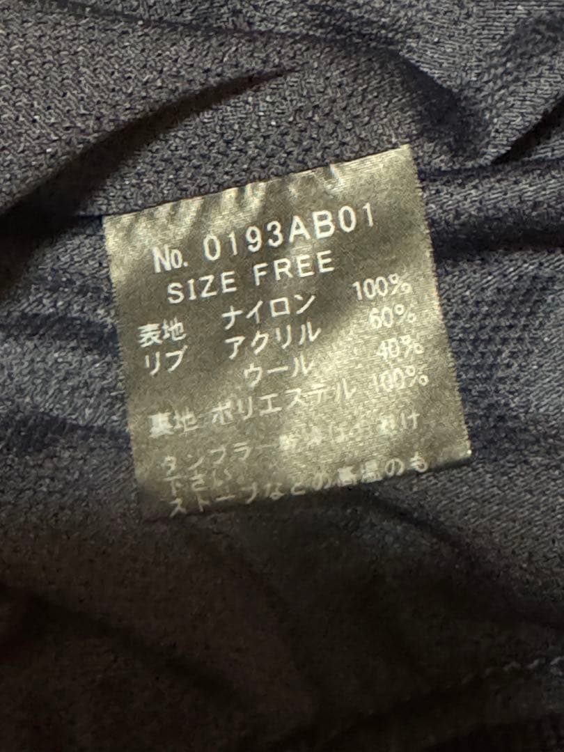 HYSTERIC GLAMOURフード付きジャケット 未使用タグ付き