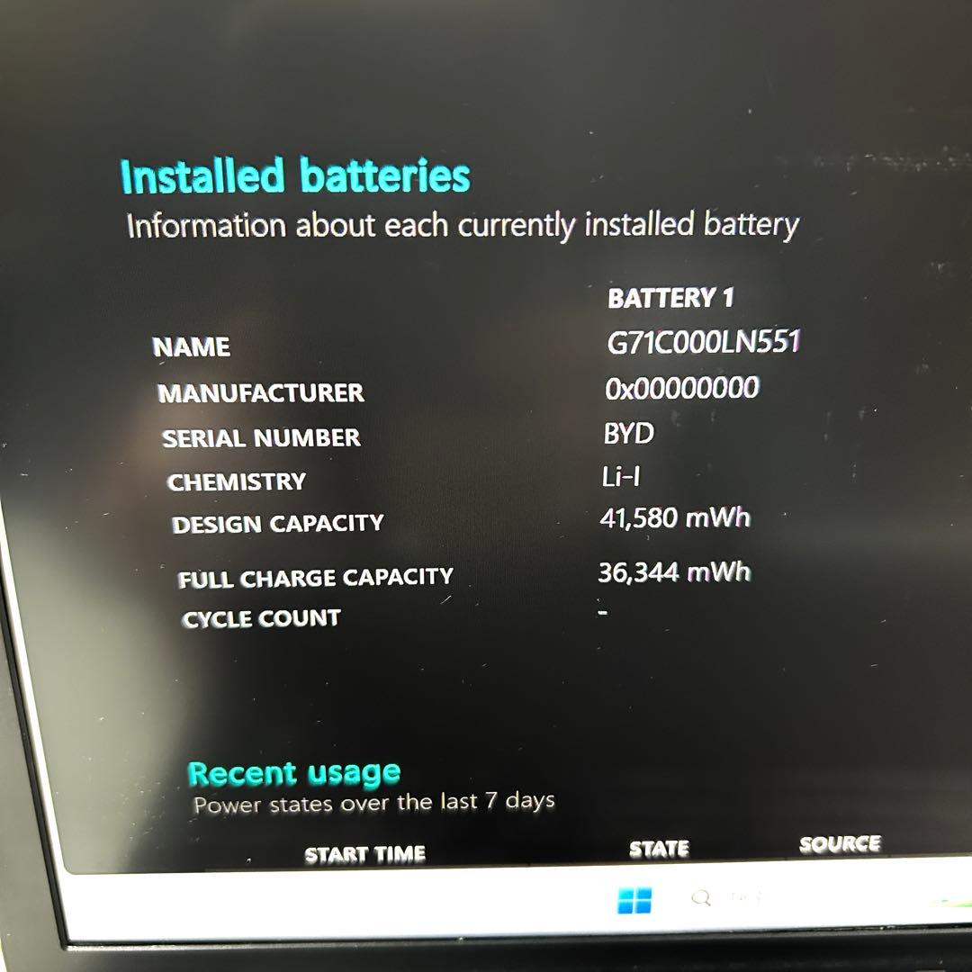 美品 TOSHIBA Dynabook S73/FS i7 16GB 256GB