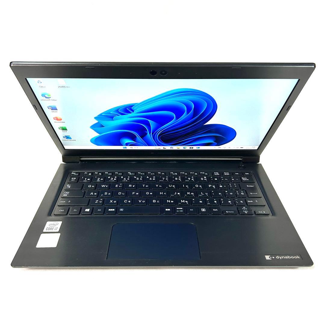 美品 TOSHIBA Dynabook S73/FS i7 16GB 256GB