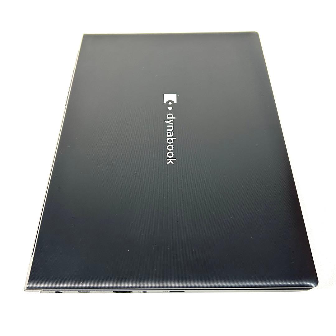 美品 TOSHIBA Dynabook S73/FS i7 16GB 256GB