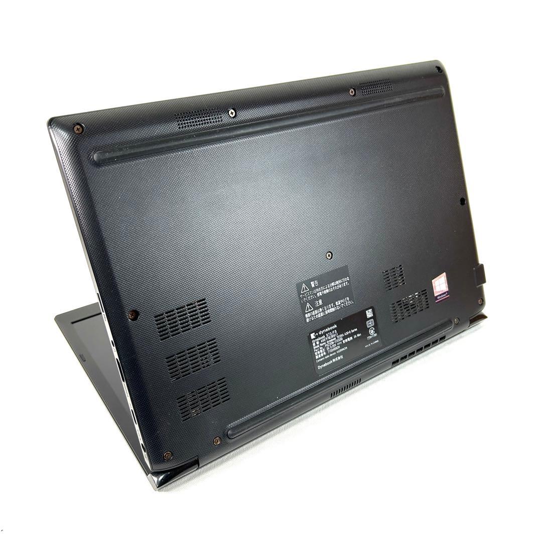 美品 TOSHIBA Dynabook S73/FS i7 16GB 256GB