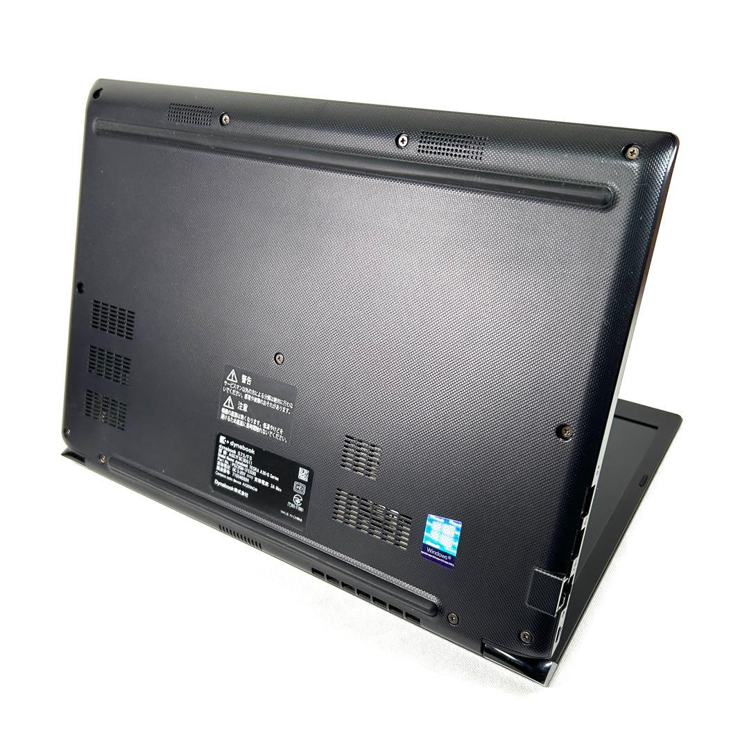 美品 TOSHIBA Dynabook S73/FS i7 16GB 256GB