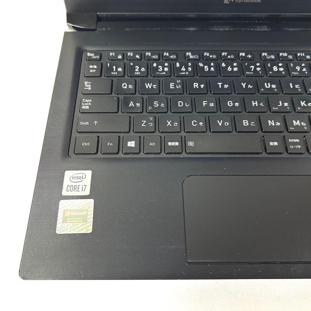 美品 TOSHIBA Dynabook S73/FS i7 16GB 256GB