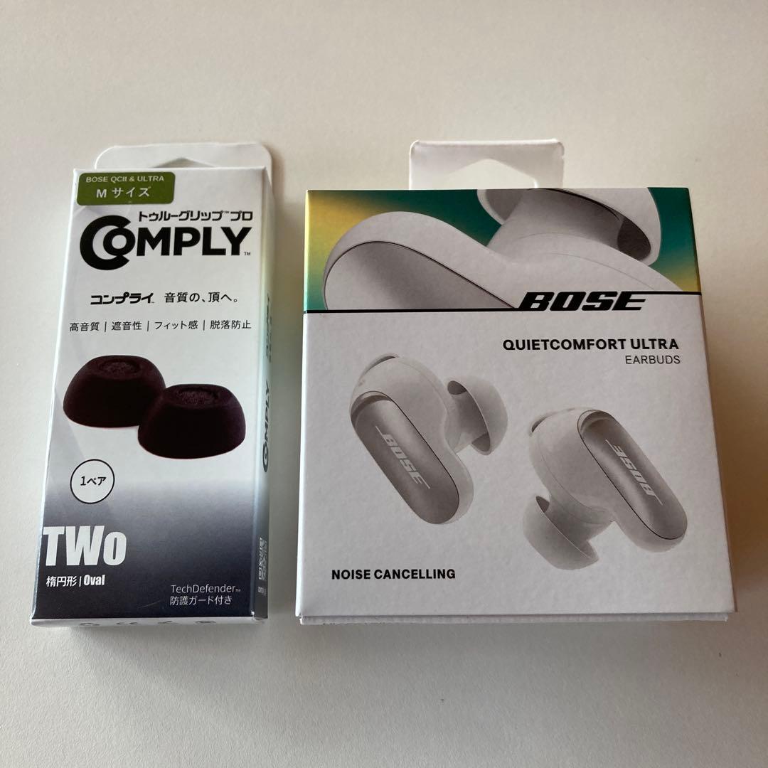 新品 お年玉箱 高音質ノイズキャンセル フルワイヤレスイヤホンの夢