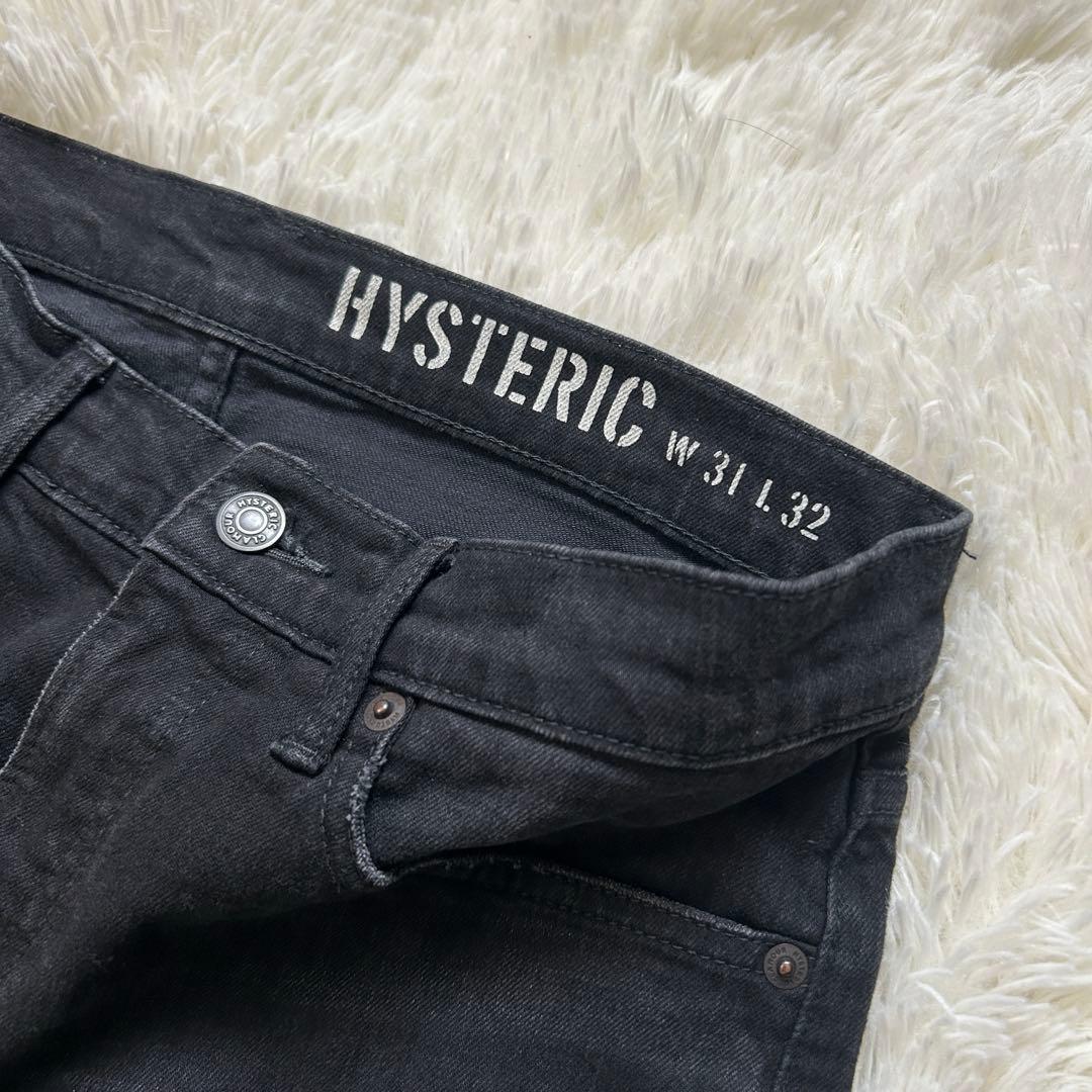 ヒステリックグラマー　デニムパンツ　ヴィンテージ加工　ブラック　W31 L32