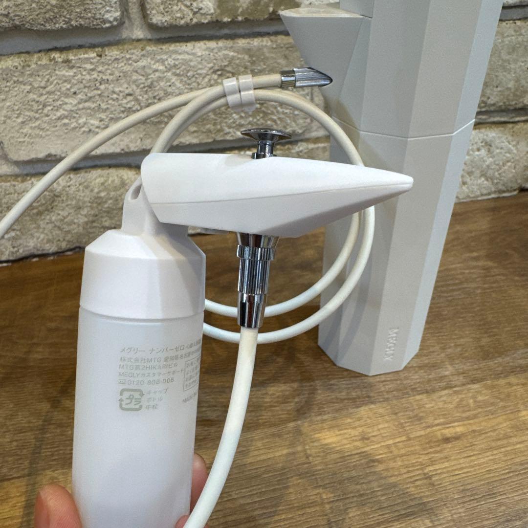 主*主様 MEGLY(メグリー)炭酸美容デバイスセット ボンベ1化粧水1 スター