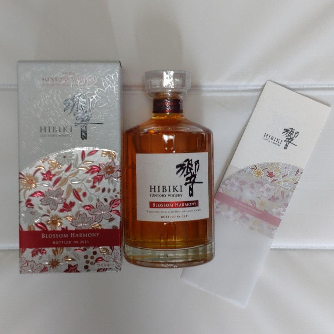 サントリーウイスキー 響 BLOSSOM HARMONY 2021 700ml