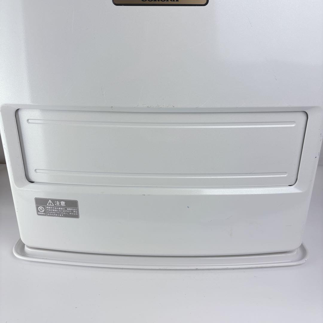 コロナ FH-VX4616BY 石油ファンヒーター 灯油ストーブ 容量7.2L