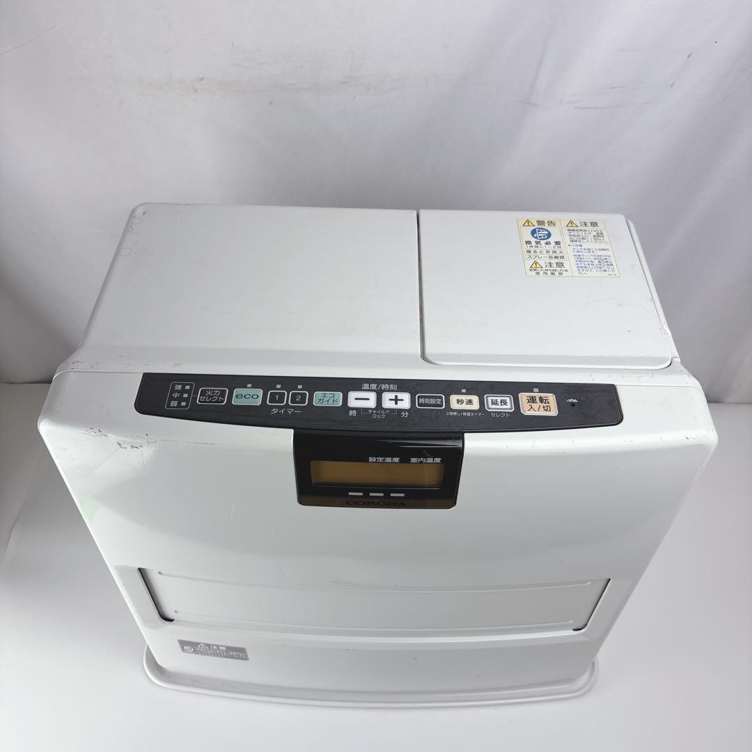 コロナ FH-VX4616BY 石油ファンヒーター 灯油ストーブ 容量7.2L