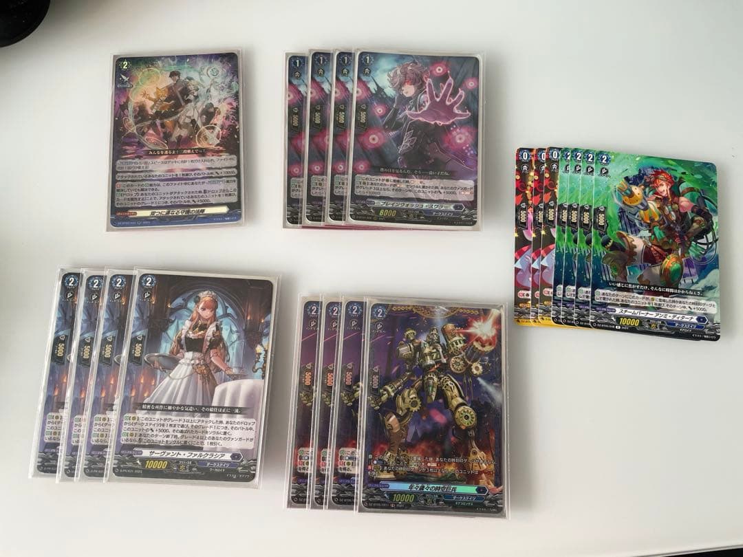 リィエル＝オディウムデッキ＋入れ替えパーツ