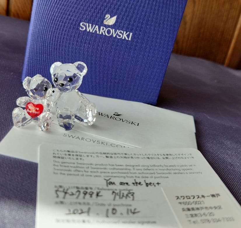 【美品】Swarovski クリスタルベア You ´re the Best