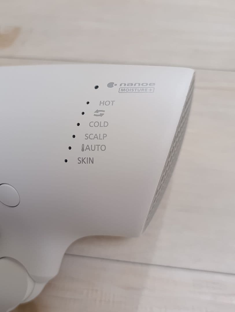 パナソニック ナノケア Panasonic EH-NA0G 21年製 WH 01