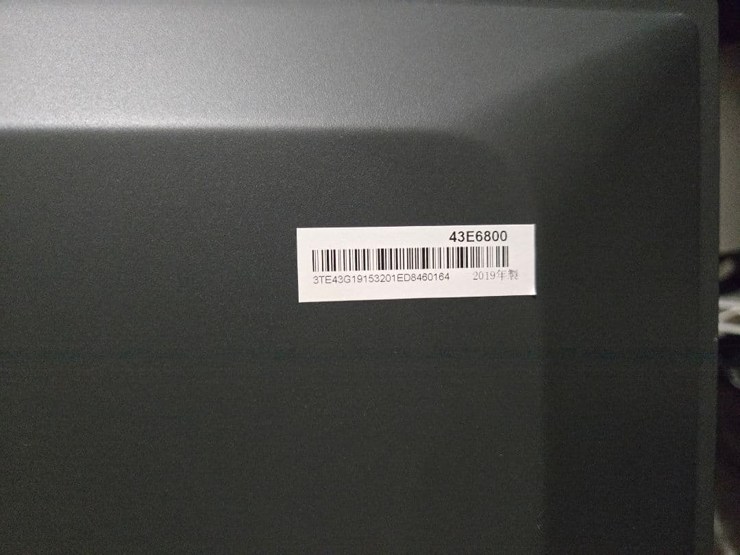 ハイセンス hisense 43型　4Kテレビ 43E6800　19年製