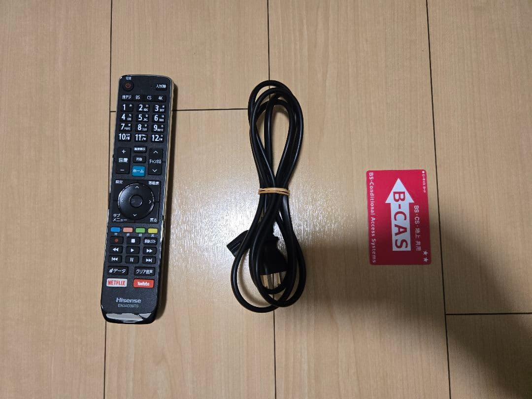 ハイセンス hisense 43型　4Kテレビ 43E6800　19年製