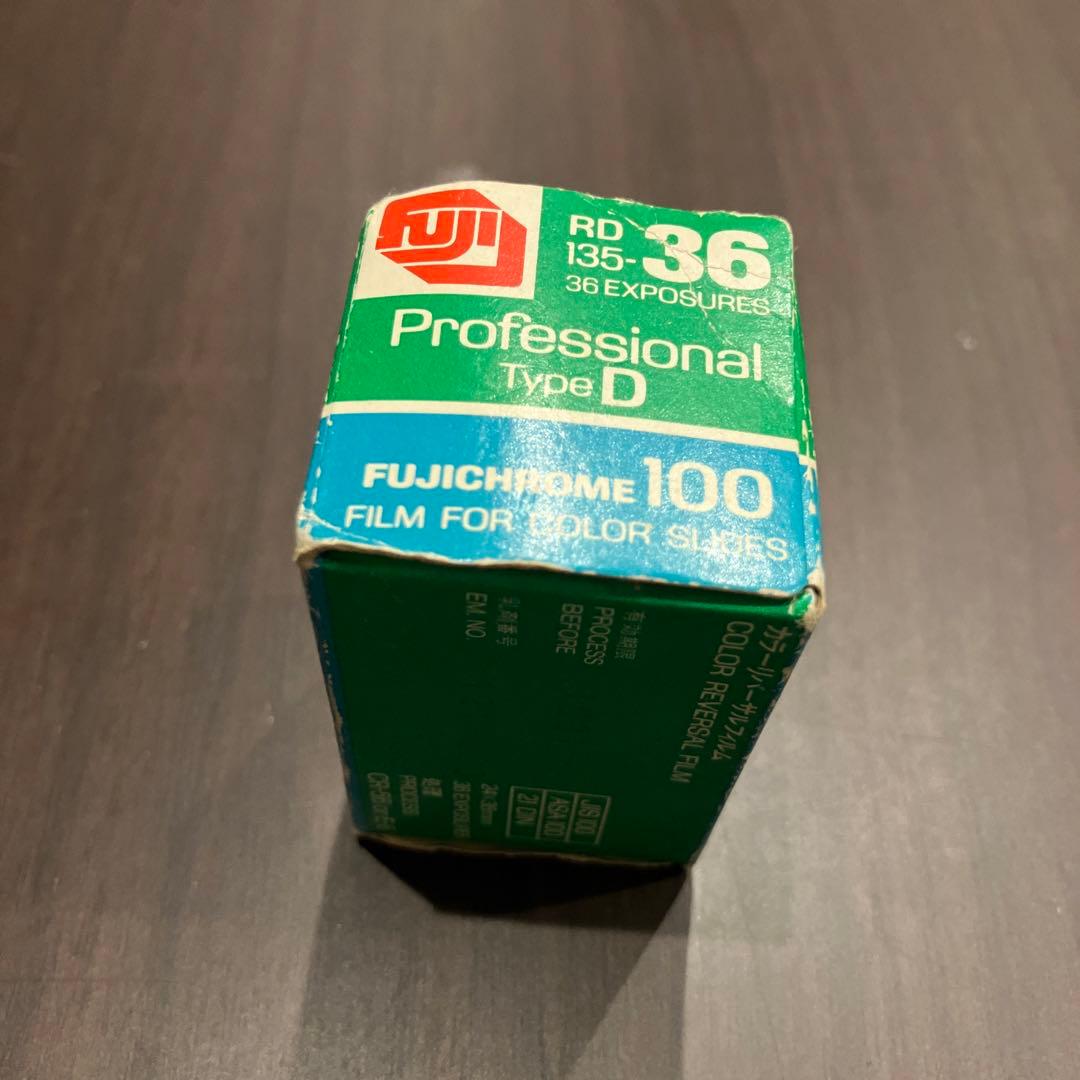 1981年 ビンテージフィルム　FUJICHROME 100 リバーサル36枚