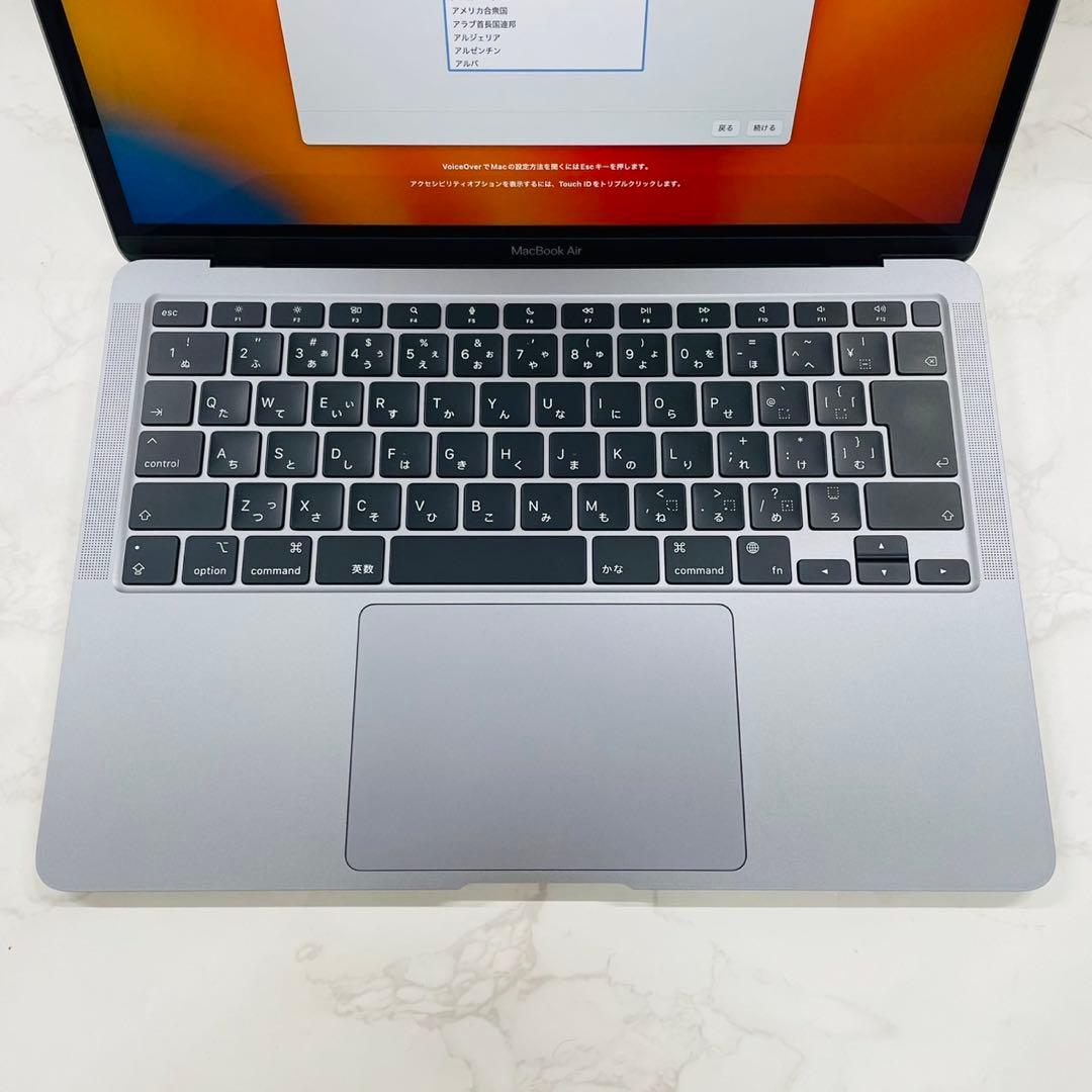 MacBook Air 2020 13インチ M1 16GB 512GB