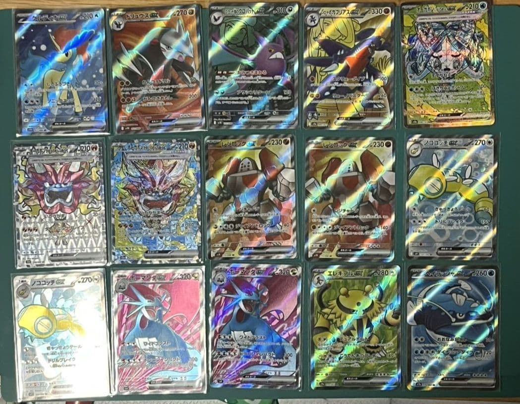 ポケモンカード　SR　SAR　UR　HR　49枚セット　まとめ売り