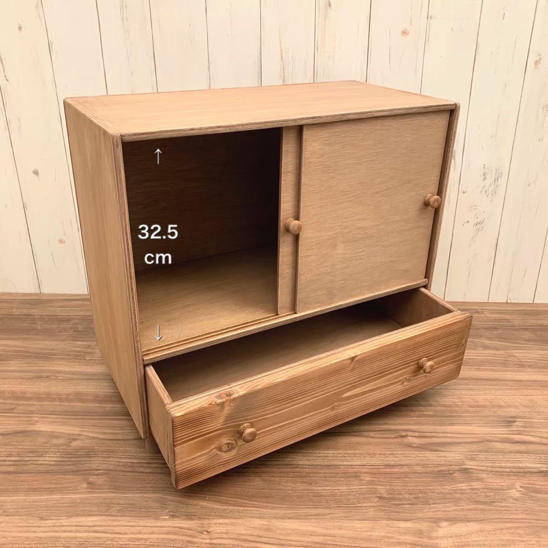 ⭐︎ アンティーク調 引戸式 収納棚 引き出し付き サイドシェルフ 1点限り⭐︎