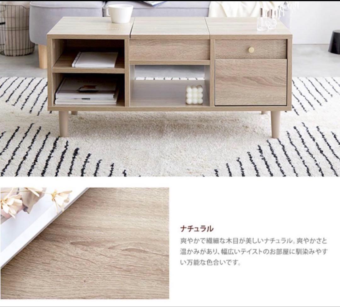 テーブルドレッサー