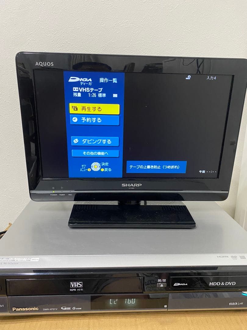 動作品Panasonic VHS一体型DVDレコーダー DMR-XP21V