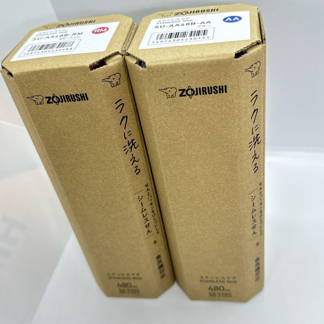 【新品未開封】象印　ミャクミャク　ステンレスマグ　大阪・関西万博モデル　赤&青