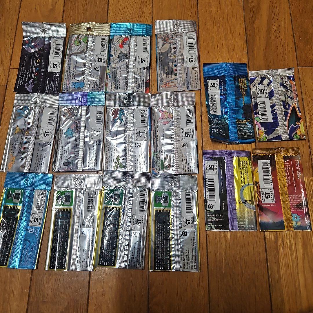 ポケモンカードゲーム 空袋16種セット