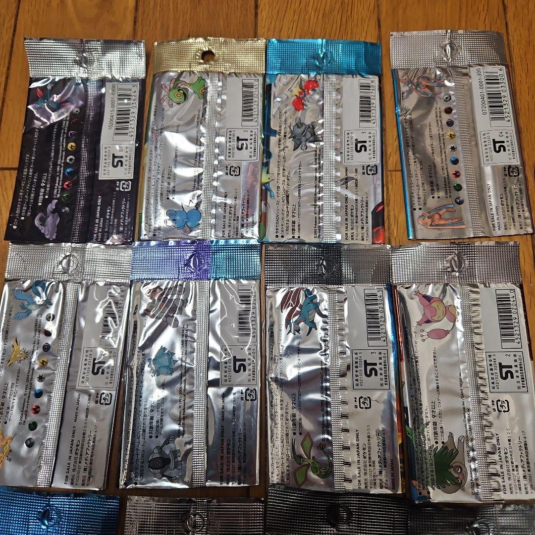 ポケモンカードゲーム 空袋16種セット