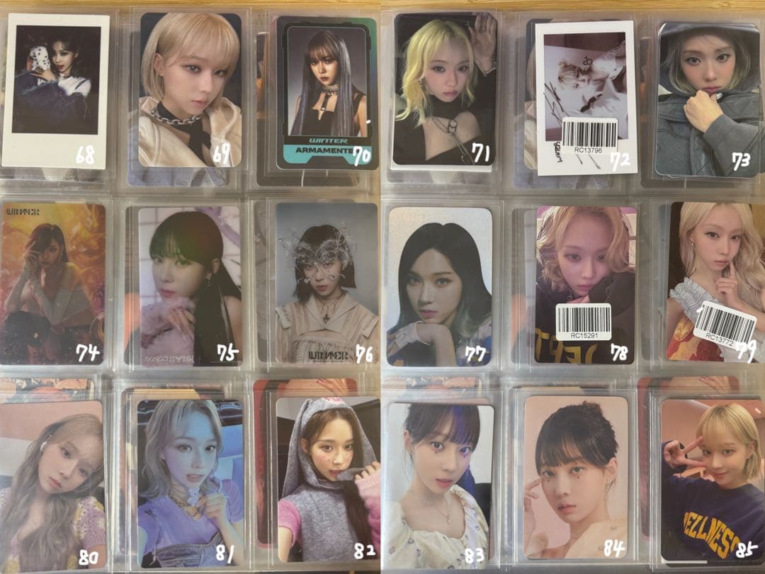 aespa エスパ トレカ