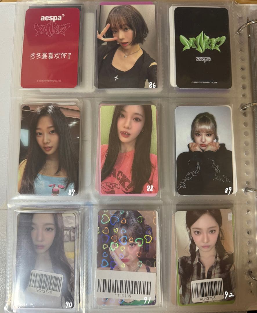 aespa エスパ トレカ