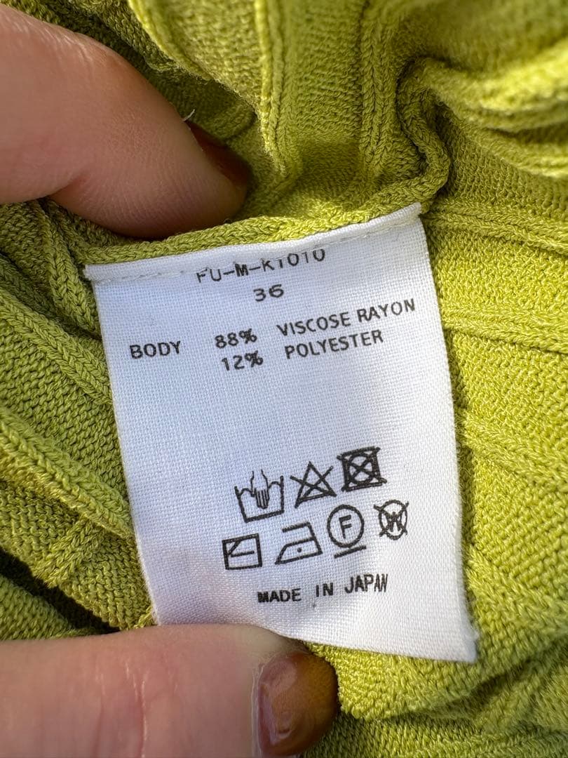 リブ編み ライムグリーン タートルネック ボディスーツ　FUMIKAUCHIDA