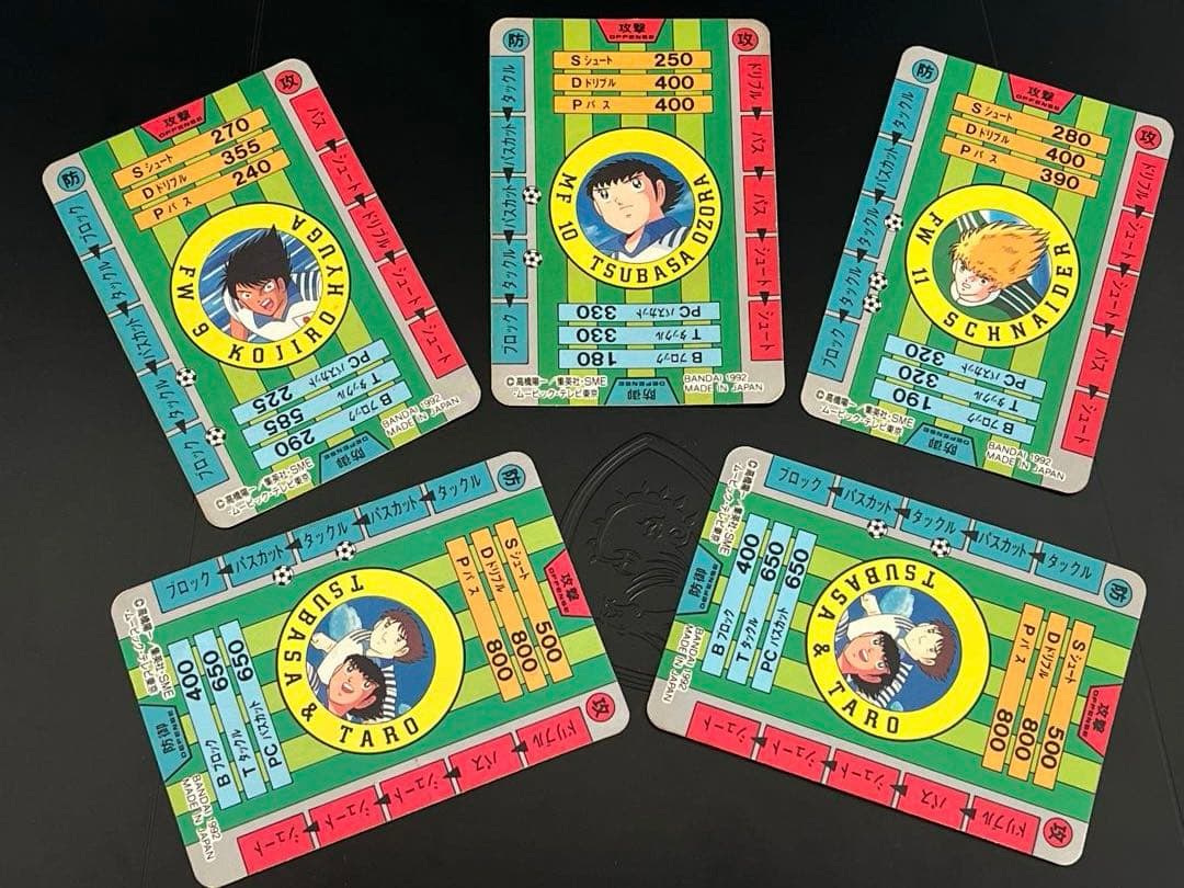 【5枚】キャプテン翼 カードダスキラ No.1大空翼 シュナイダー 日向 当時物