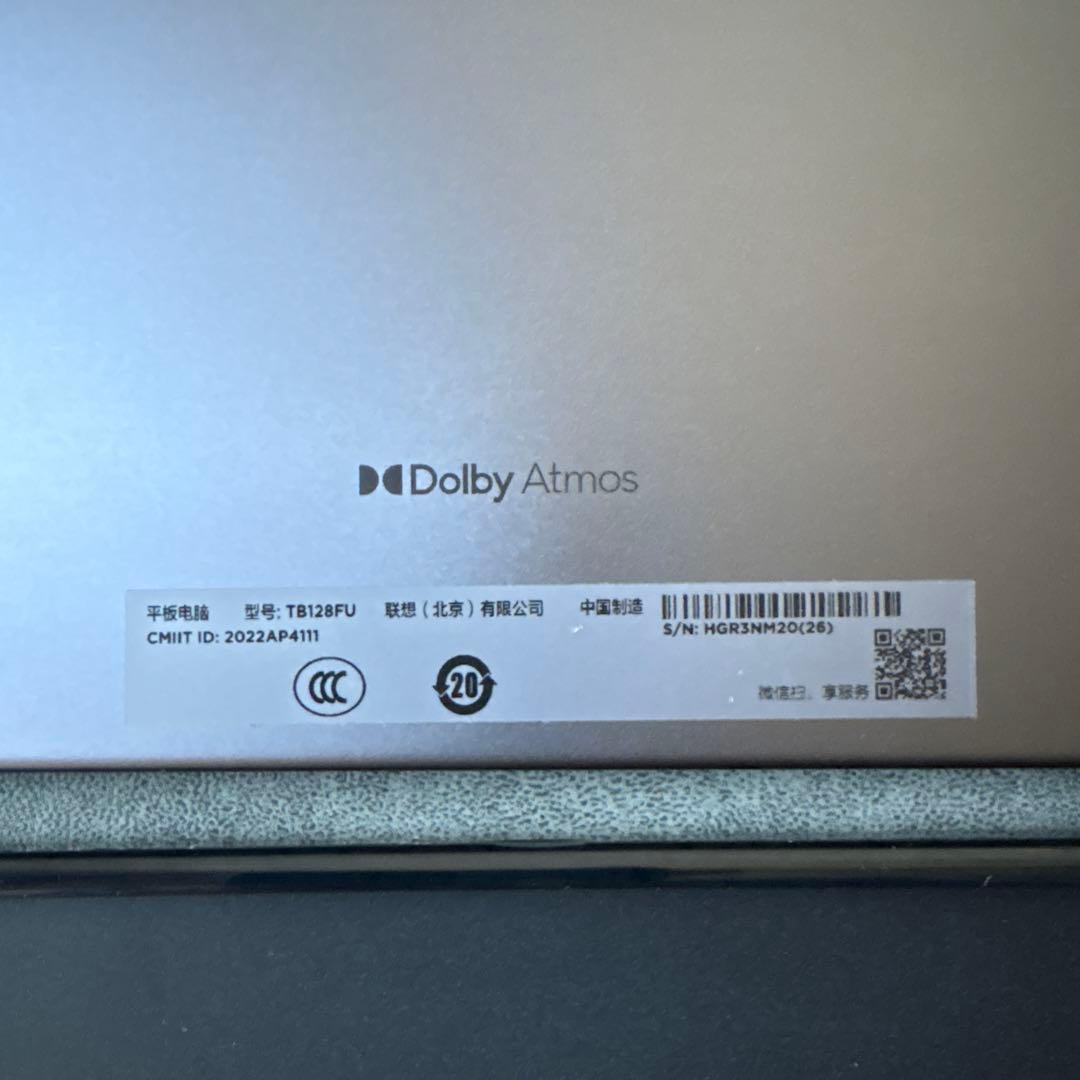 A*i様 Xiaoxin 小新pad2022 Android タプレット　len