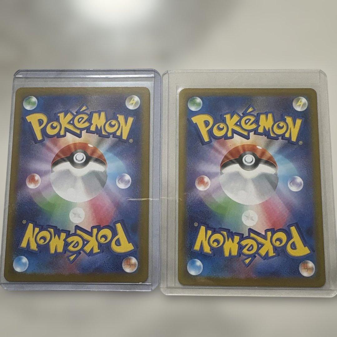 メガリザードンXex SR ヒカリsar インフェルノX