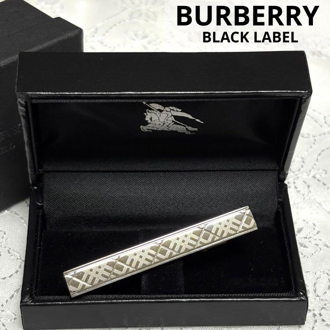 未使用級 バーバリーブラックレーベル ネクタイピン シルバー ノバチェック