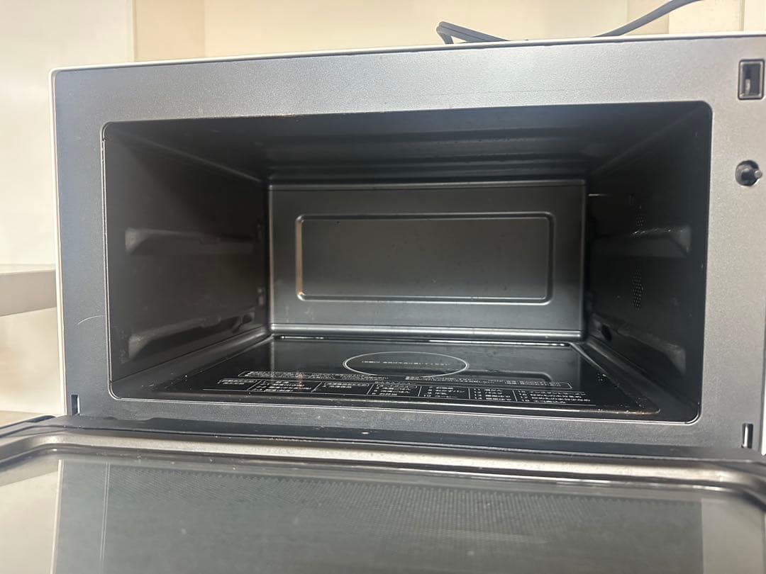 【2023年製】ハイアール 電子レンジ JM-WFH20A-W