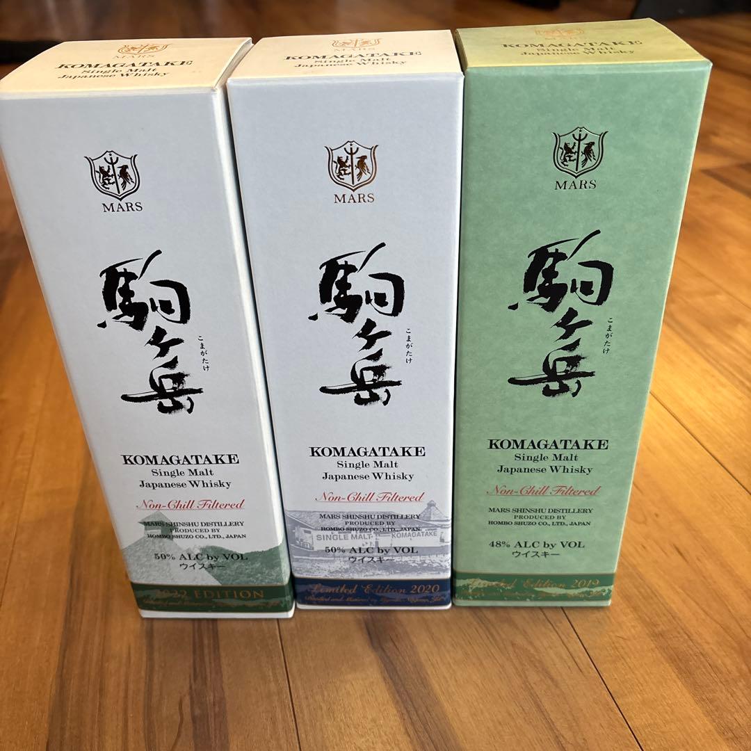 駒ヶ岳　ジャパニーズウイスキー　リミテッドエディション　3本セット