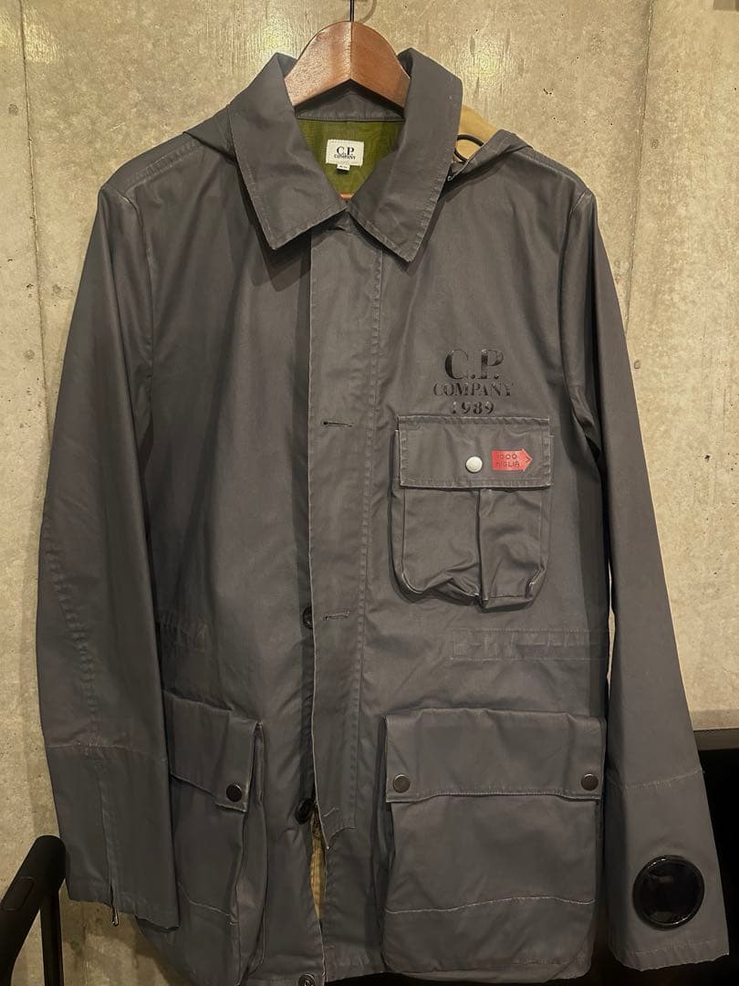 【未使用】MillieMiglia RaceEdition/シーピーカンパニー