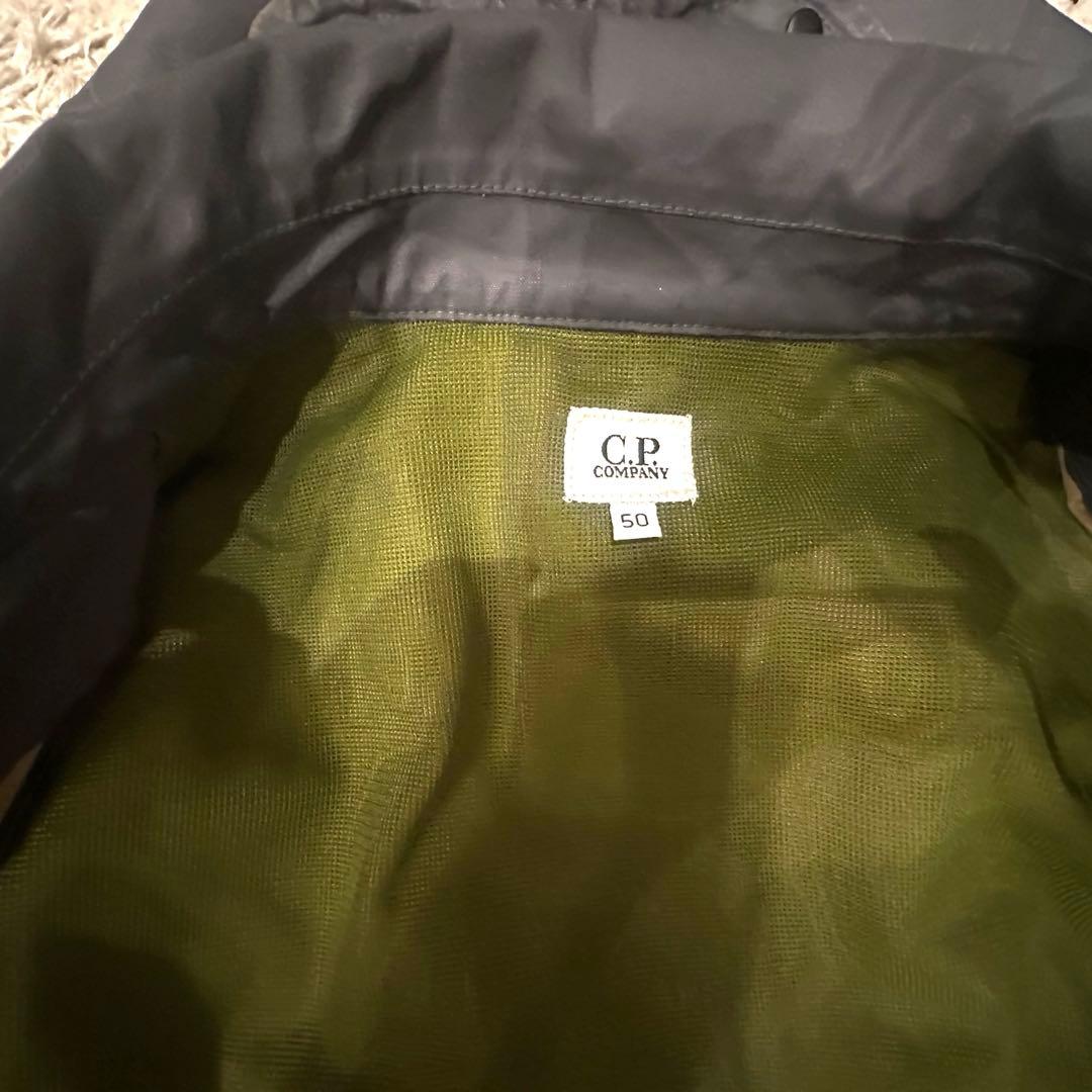 【未使用】MillieMiglia RaceEdition/シーピーカンパニー