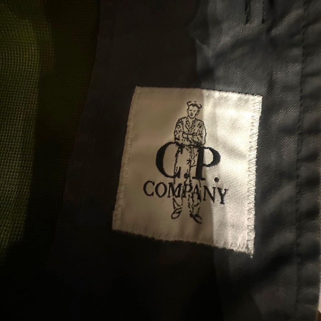 【未使用】MillieMiglia RaceEdition/シーピーカンパニー