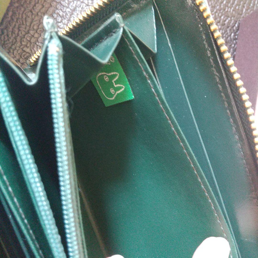 スタジオジブリ トトロ 長財布 文庫屋大関