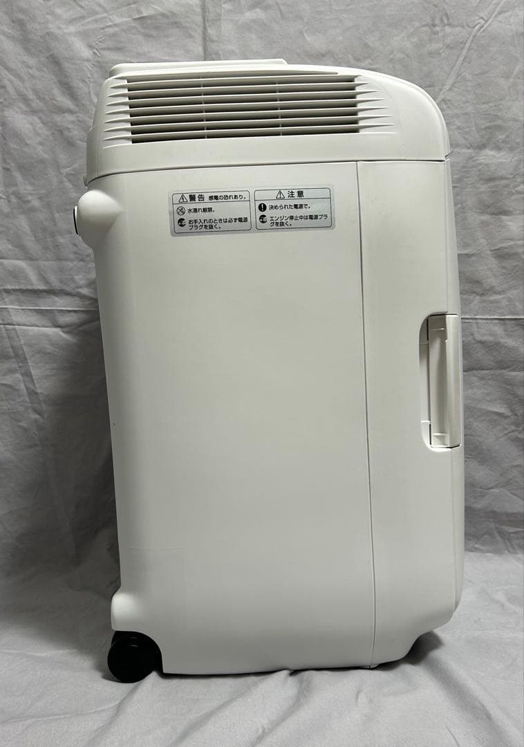 ツインバード　２電源式 ポータブル　冷温庫　2024年製　HR-EB07 美品