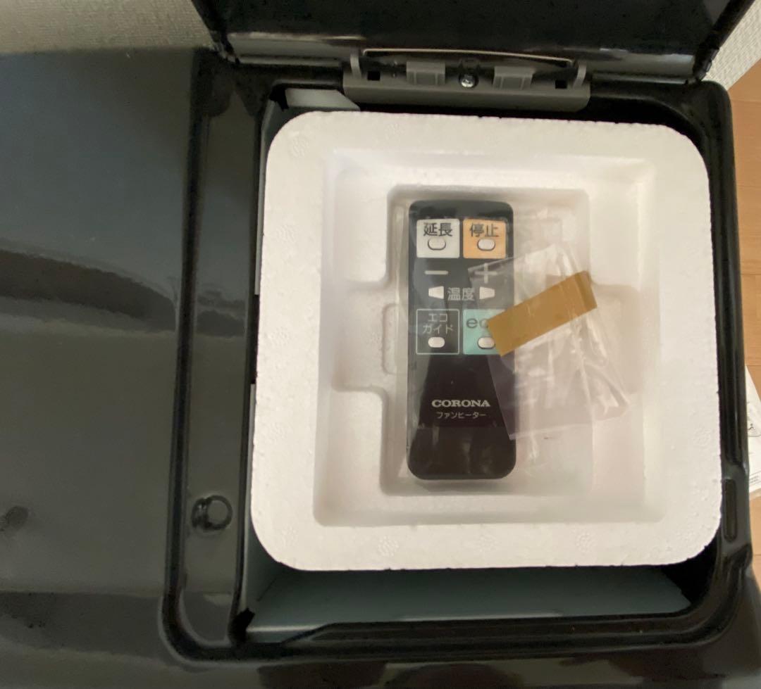 コロナ FH-WX3614BY(T) 灯油タンク18L ポンプ3点セット