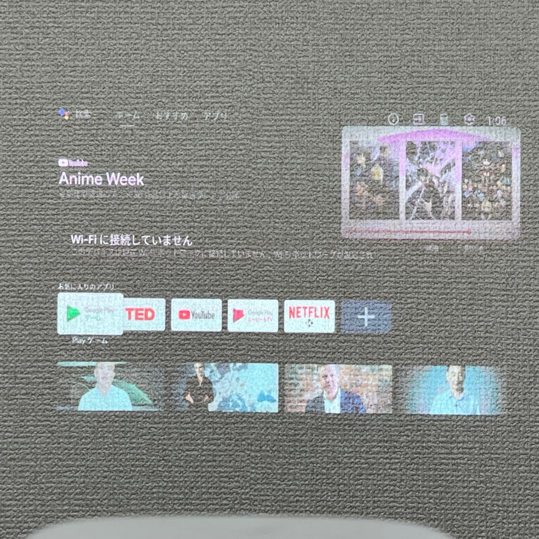 XGIMI プロジェクター MOGO XJ03W