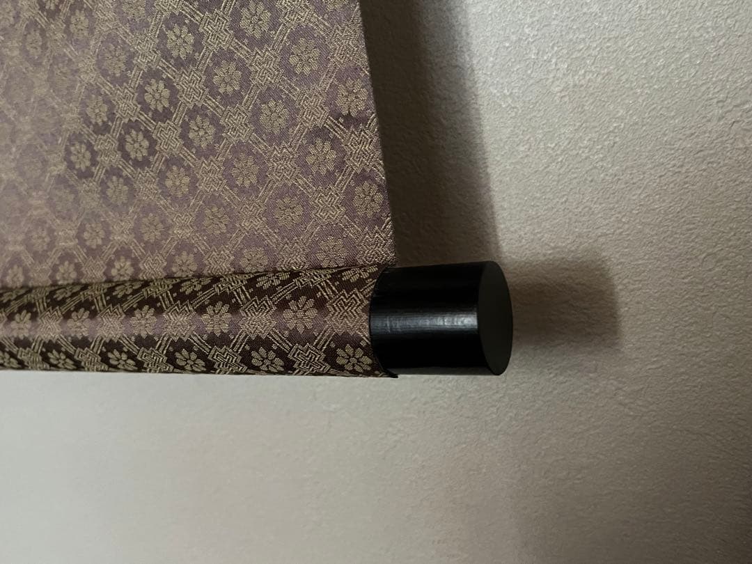 美品★南無妙法蓮華経 掛軸