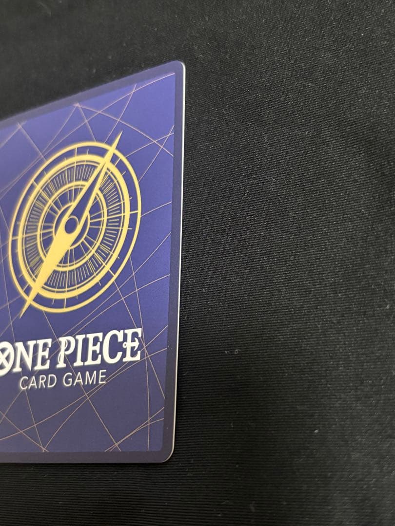 バギー OP09-057 R パラレル