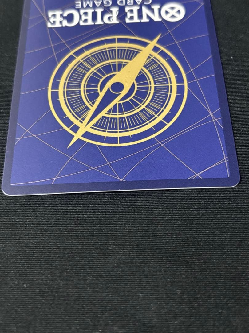 バギー OP09-057 R パラレル